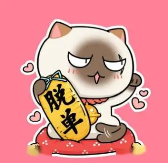 用户胶片残片的头像
